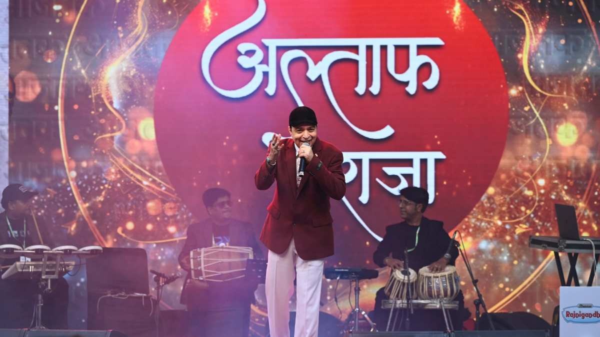 Altaf Raja Sahitya Aajtak