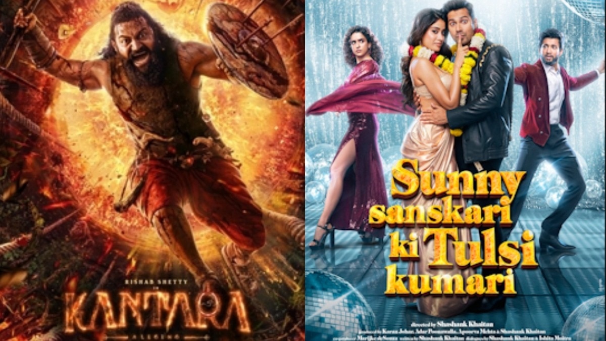 Kantara Chapter 1, Sunny Sanskari Ki Tulsi Kumari