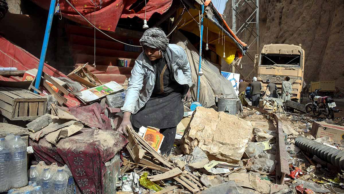 Afghanistan Earthquake