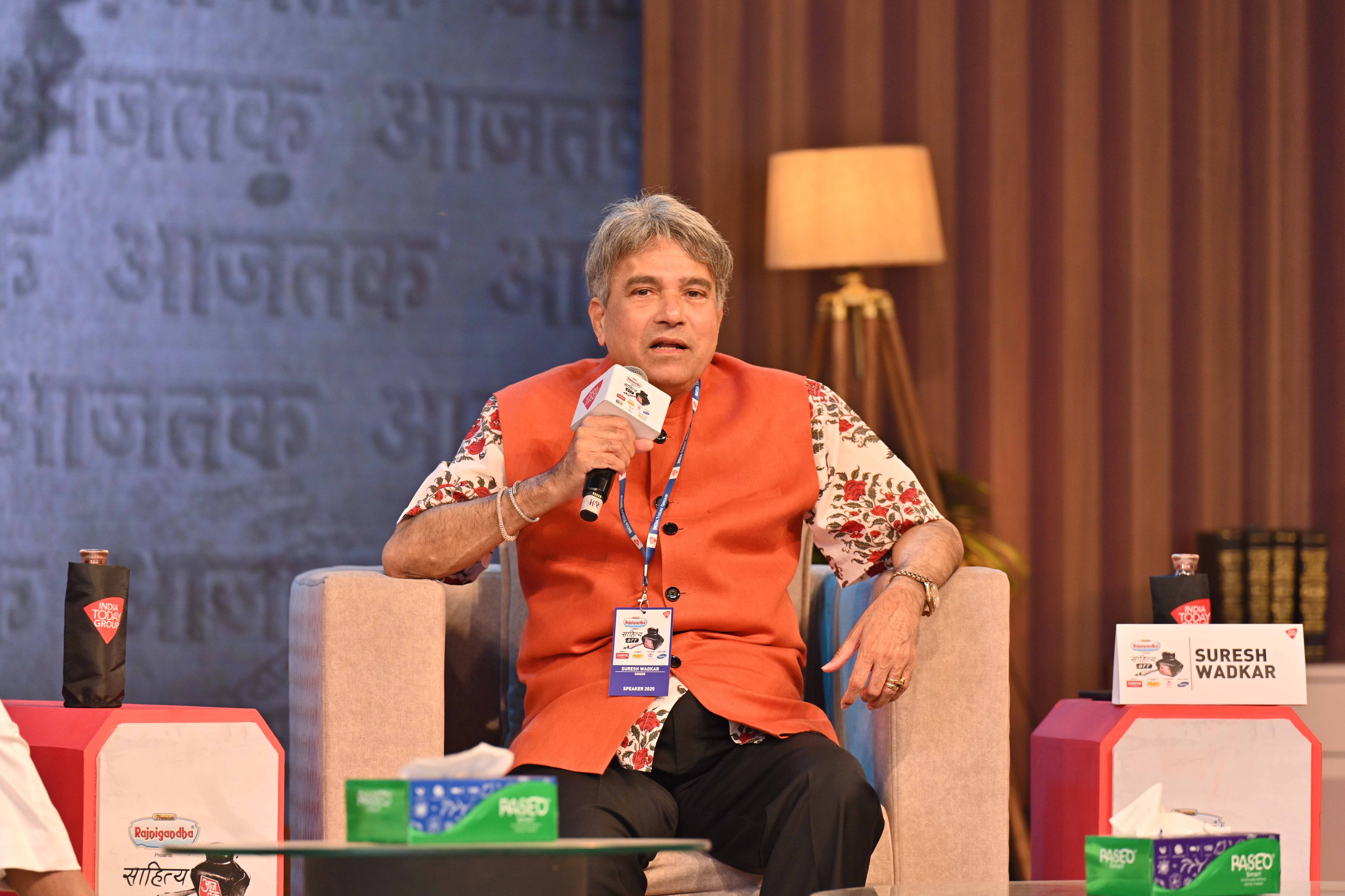 साहित्य आजतक 2025