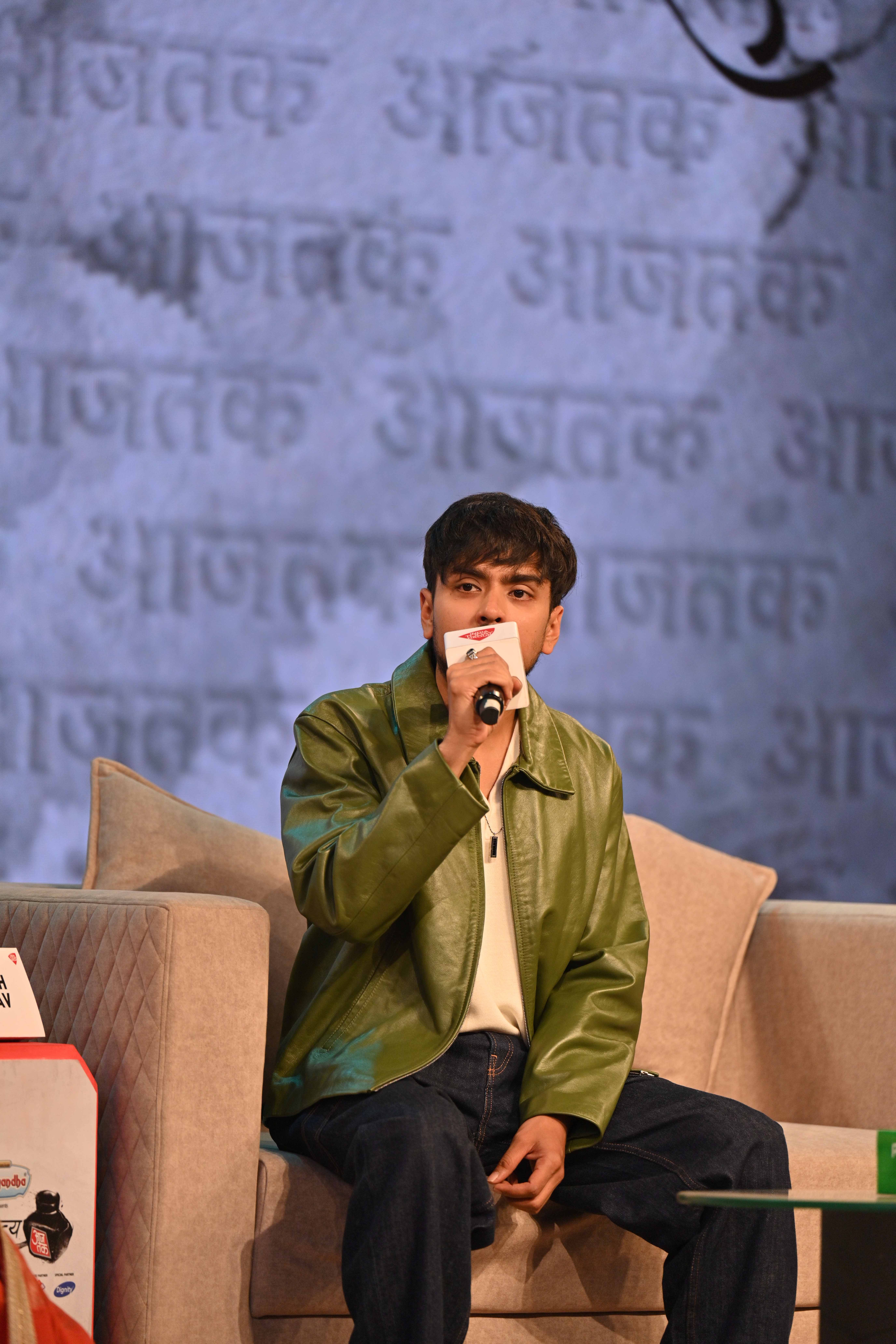 साहित्य आजतक 2025