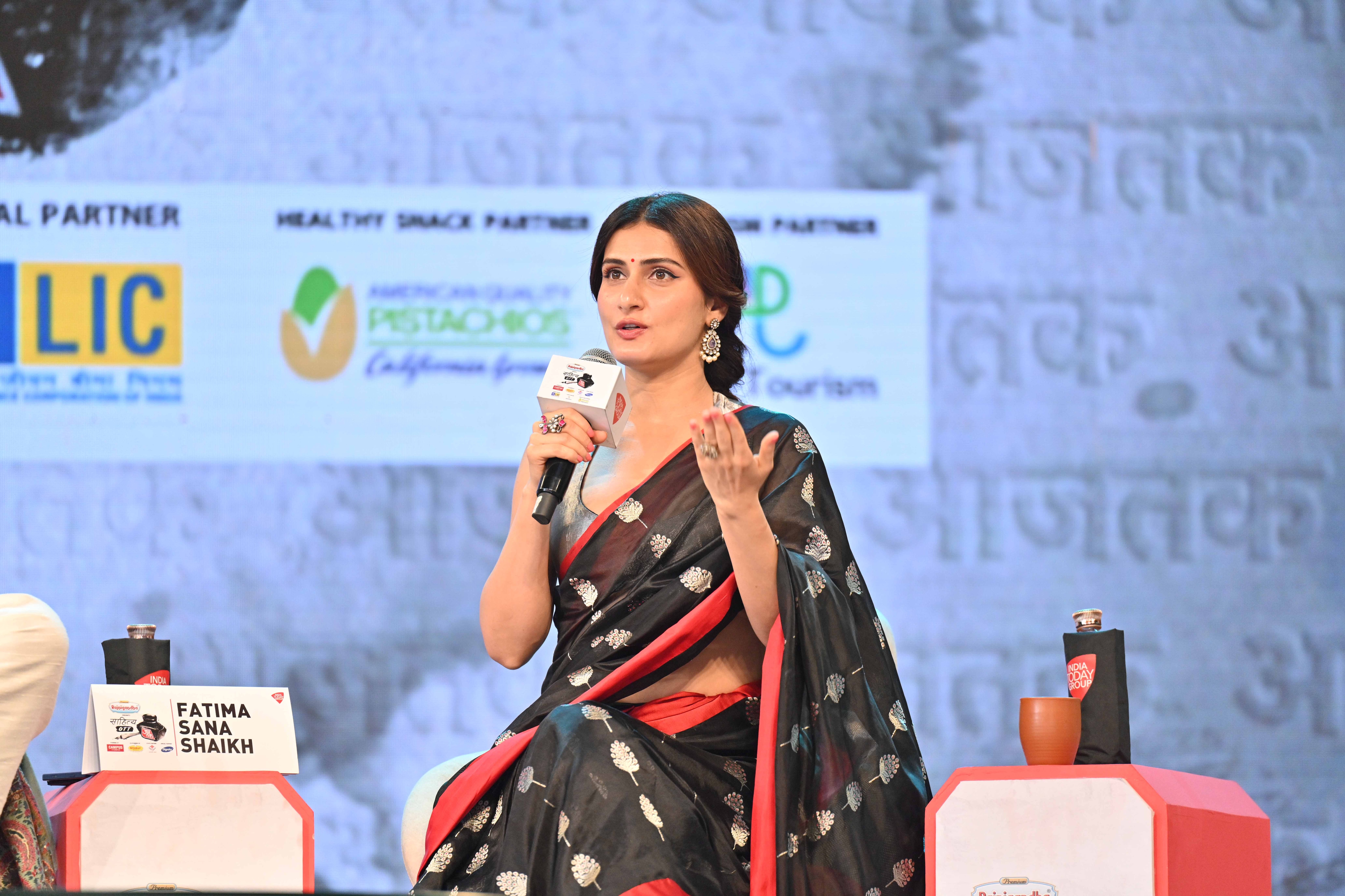 साहित्य आजतक 2025