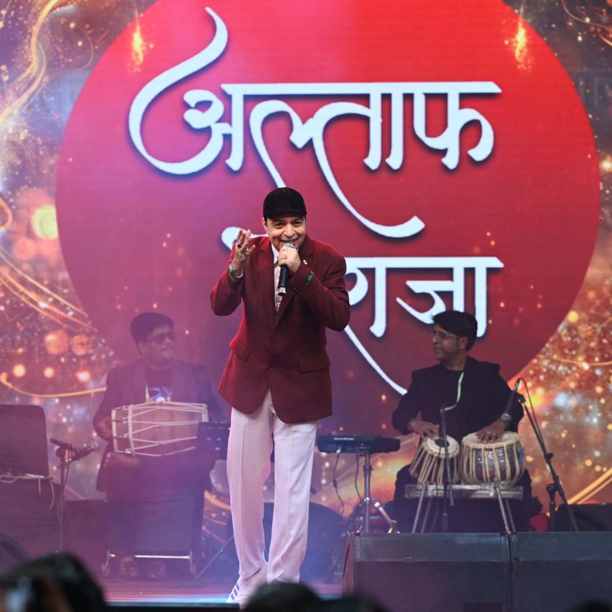 अल्ताफ राजा 