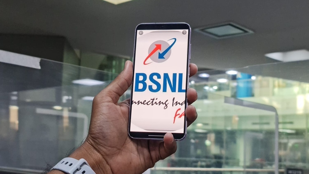 BSNL prepaid recharge 2025
