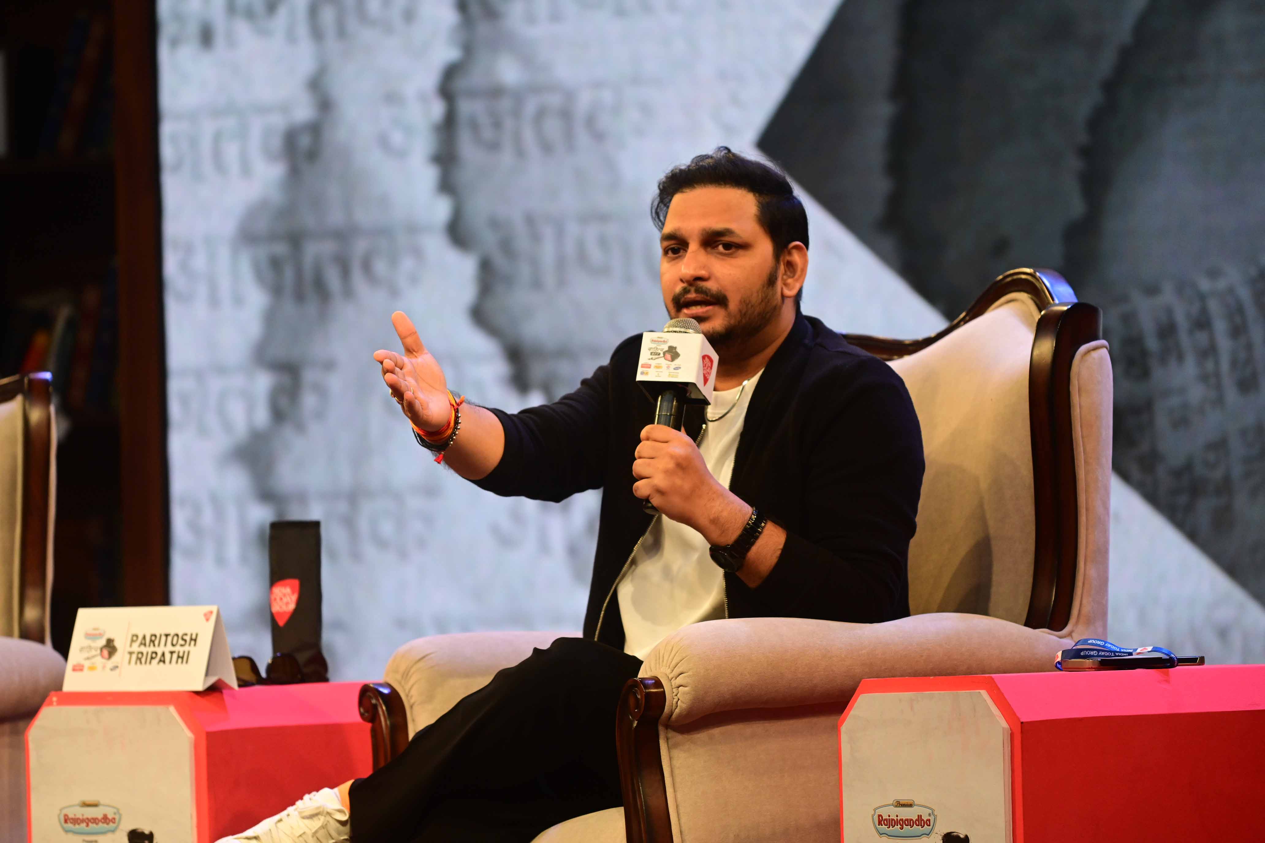 साहित्य आजतक 2025