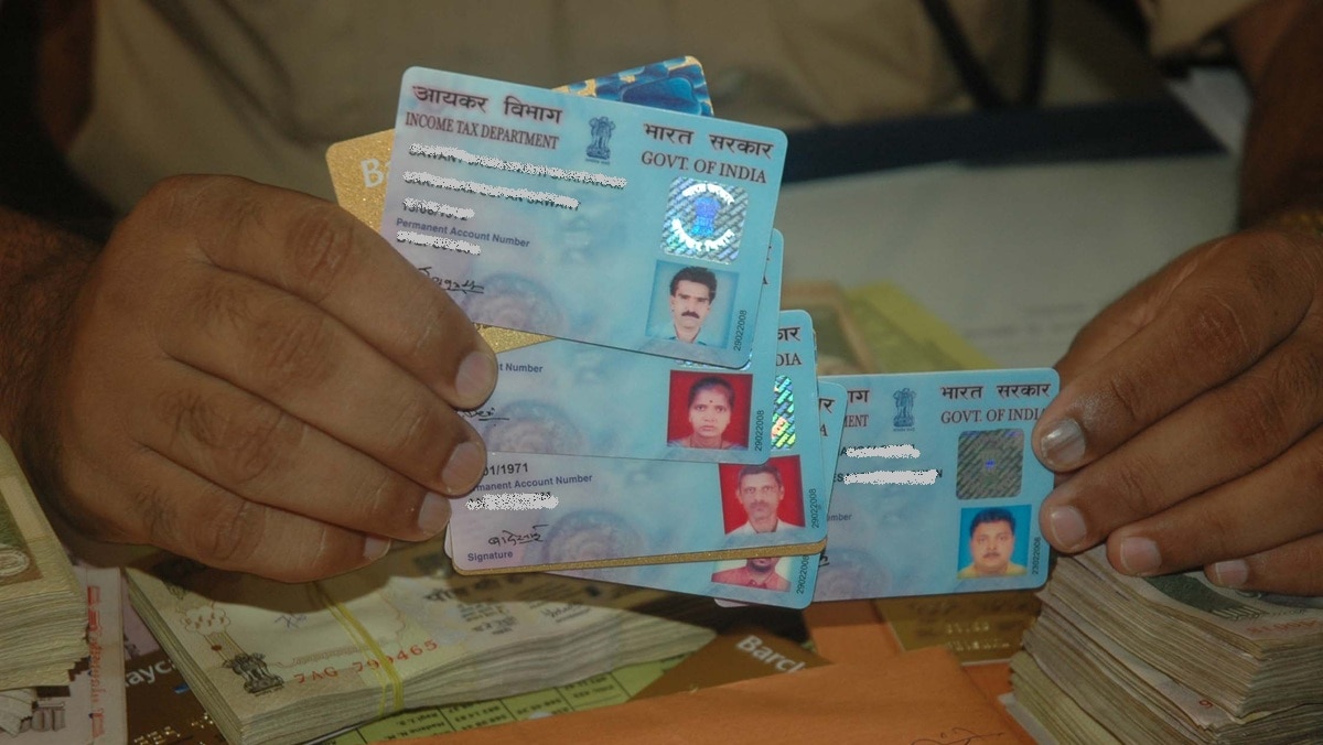how to check PAN card misuse