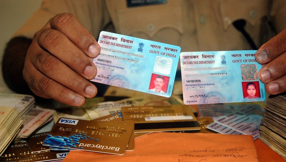 how to check PAN card misuse