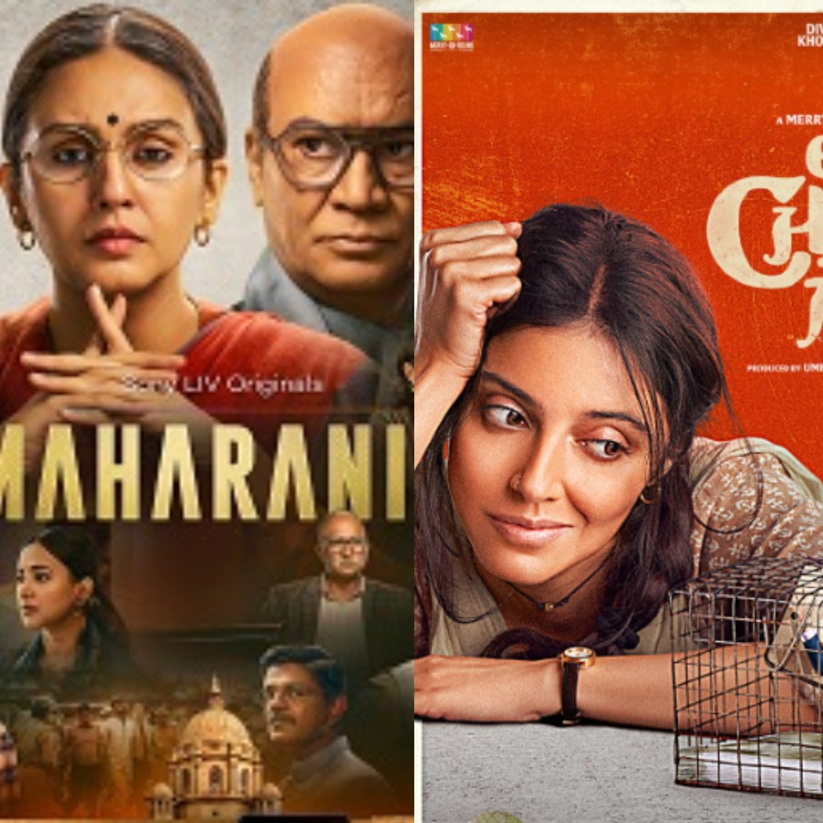 महारानी सीजन 4, एक चतुर नार (Photo: Screengrab)