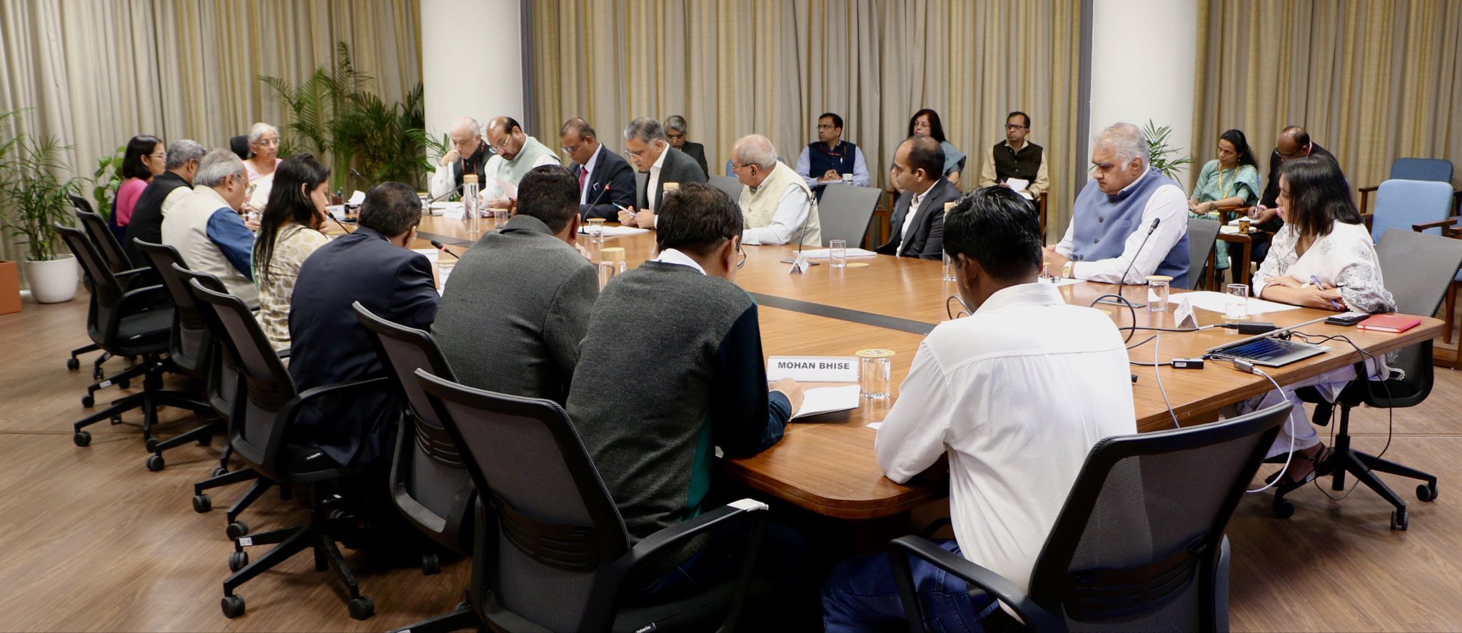 विकसित भारत को लेकर हुई बात