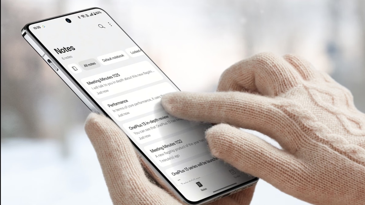 OnePlus 13 की इतनी रह गई कीमत 