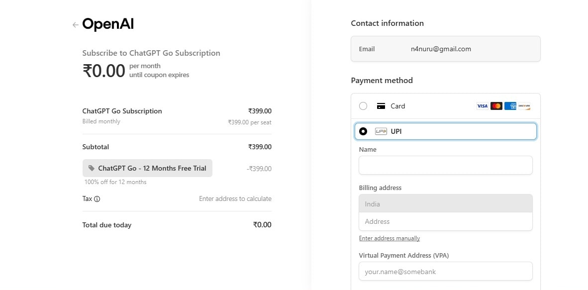 बैंक डिटेल्स शेयर करनी होगी  