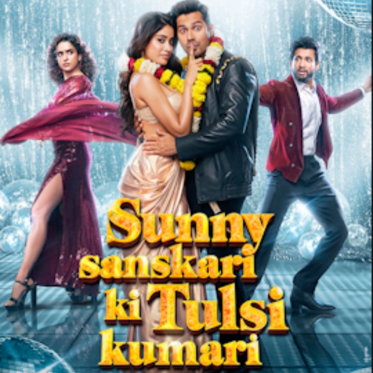 सनी संस्कारी की तुलसी कुमारी (Photo: Screengrab)