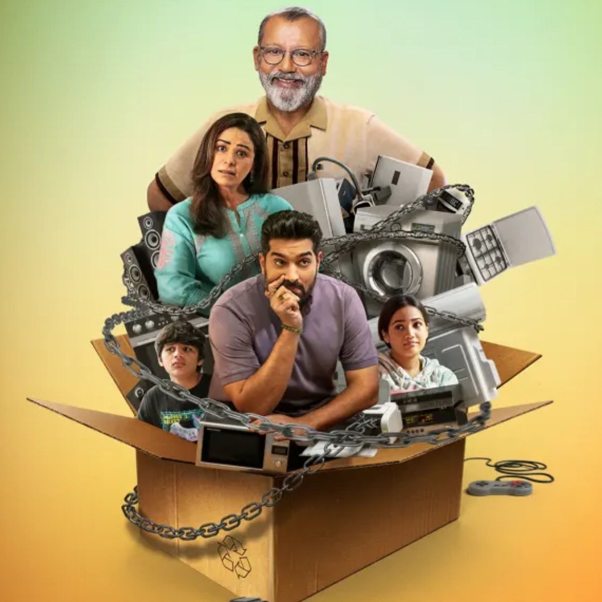 थोड़े दूर थोड़े पास (Photo: Screengrab)