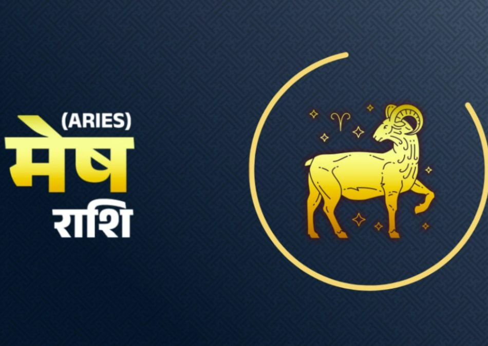 december grah gochar 