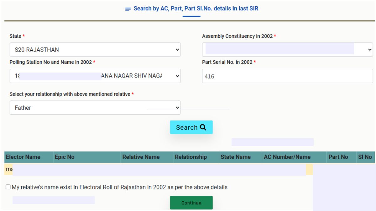 SIR Enumeration Form Process