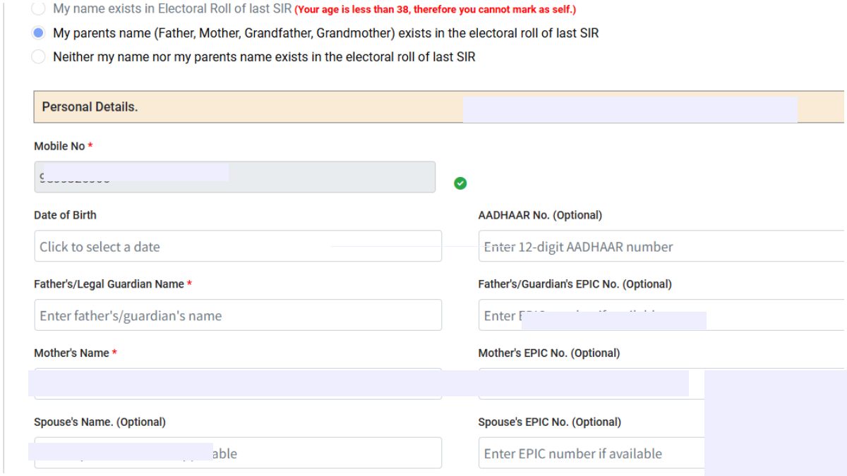 SIR Enumeration Form Process