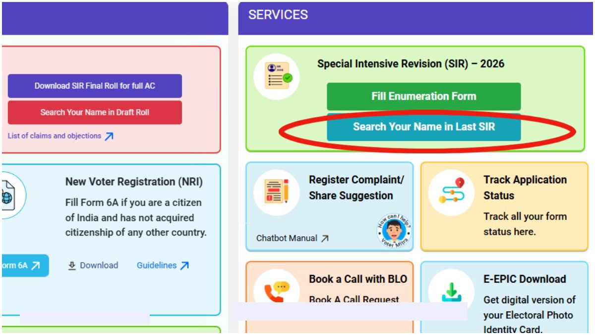 SIR Enumeration Form