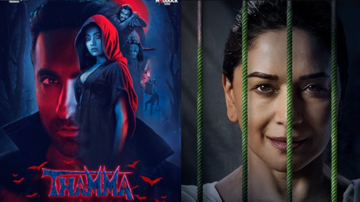 Thamma, Mrs Deshpande