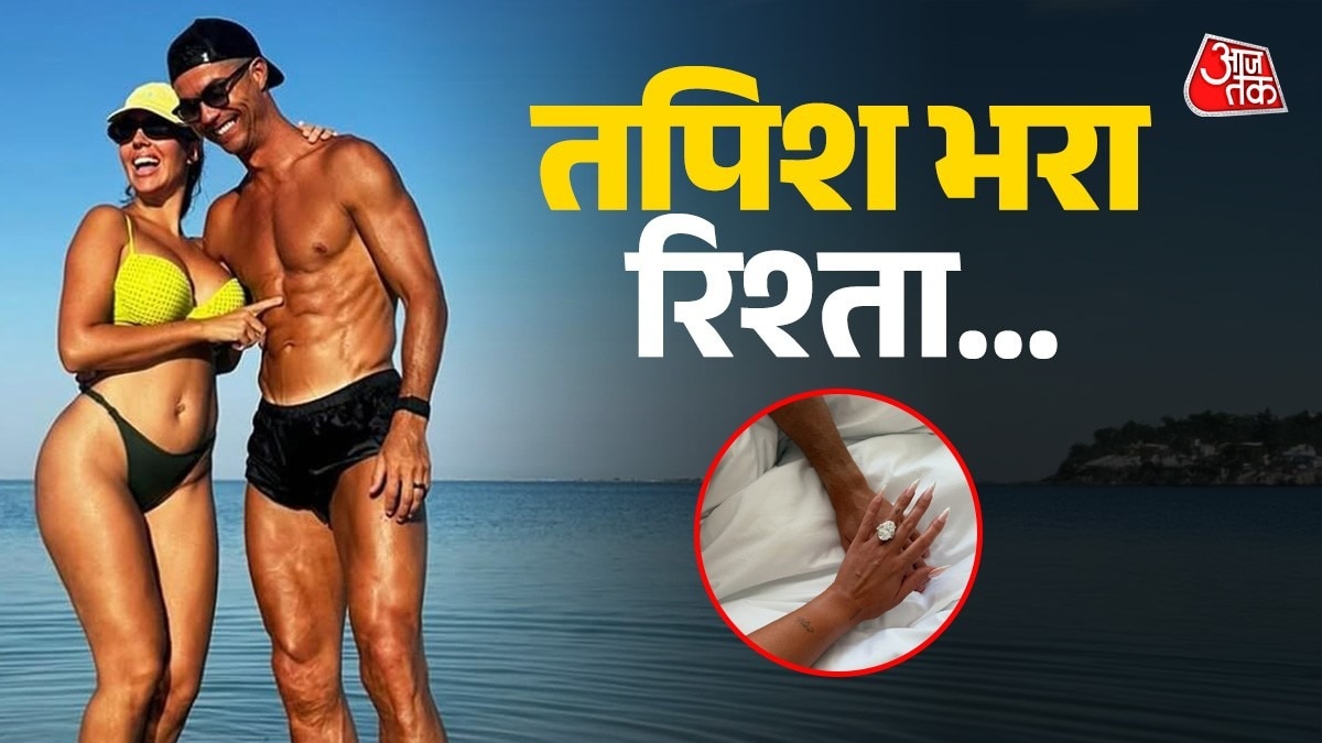 thumbnail_Georgina-Rodriguez