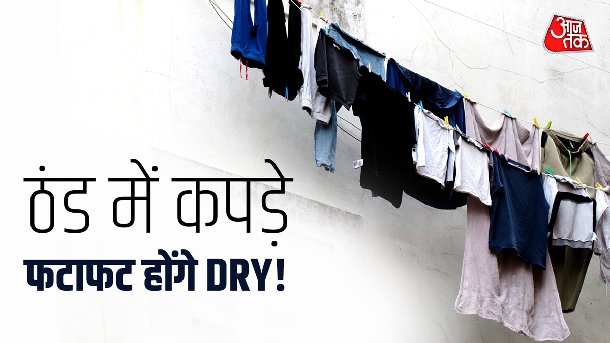 How to dry clothes (Photo: ITG)