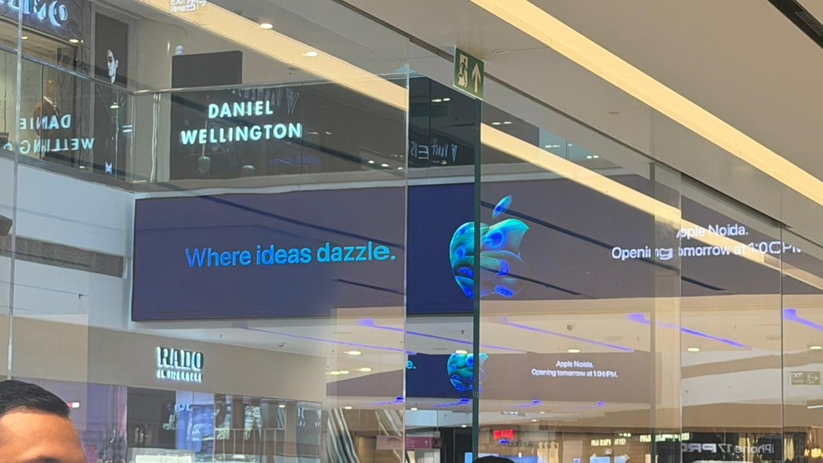 Apple Store Noida