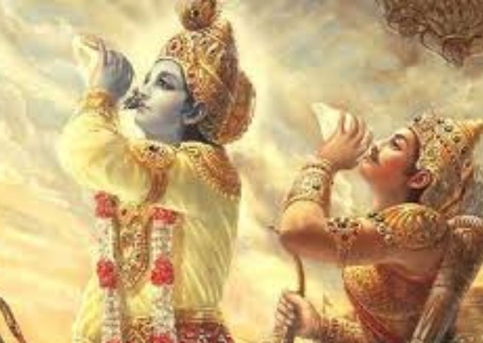 Bhagavad Gita Updesh
