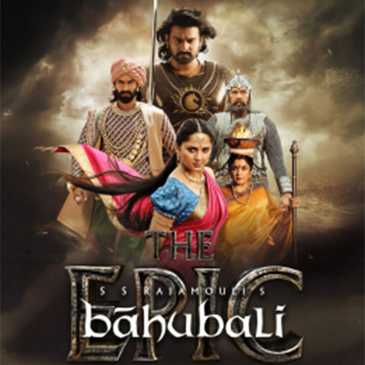 बाहुबली द एपिक (Photo: Screengrab)