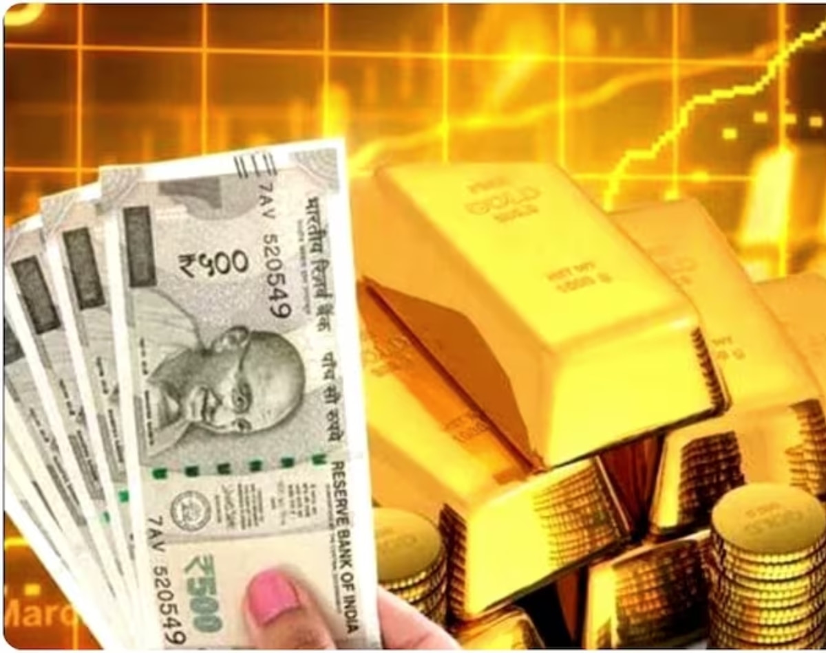 तीसरा तरीका- Gold में निवेश 