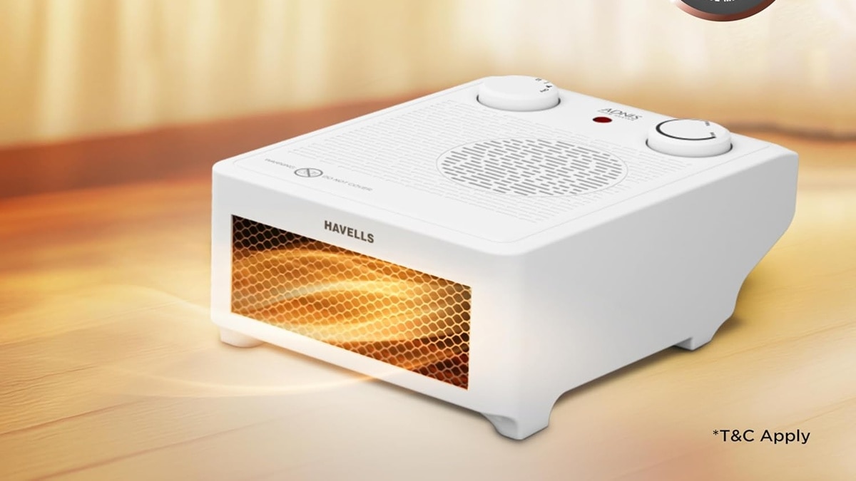 Havells का रूम हीटर 