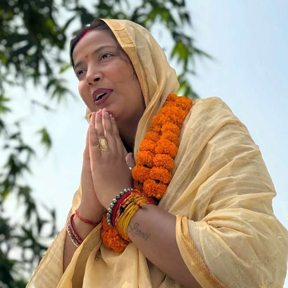 ज्योति सिंह