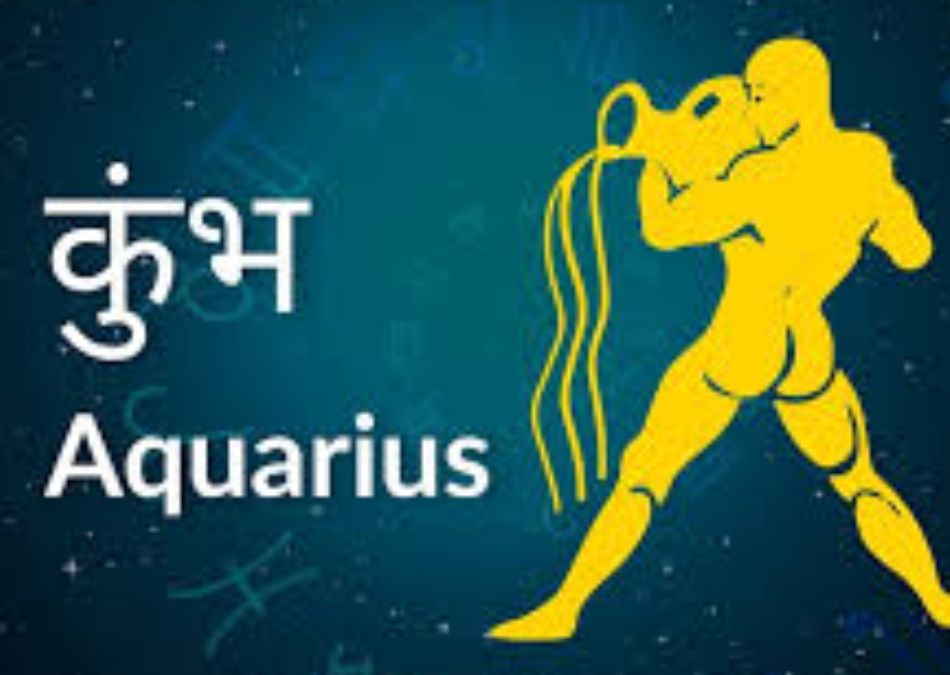 Budh Nakshstra Gochar