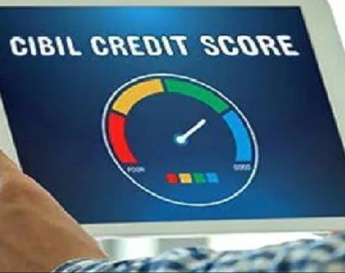 Cibil Score का अहम रोल