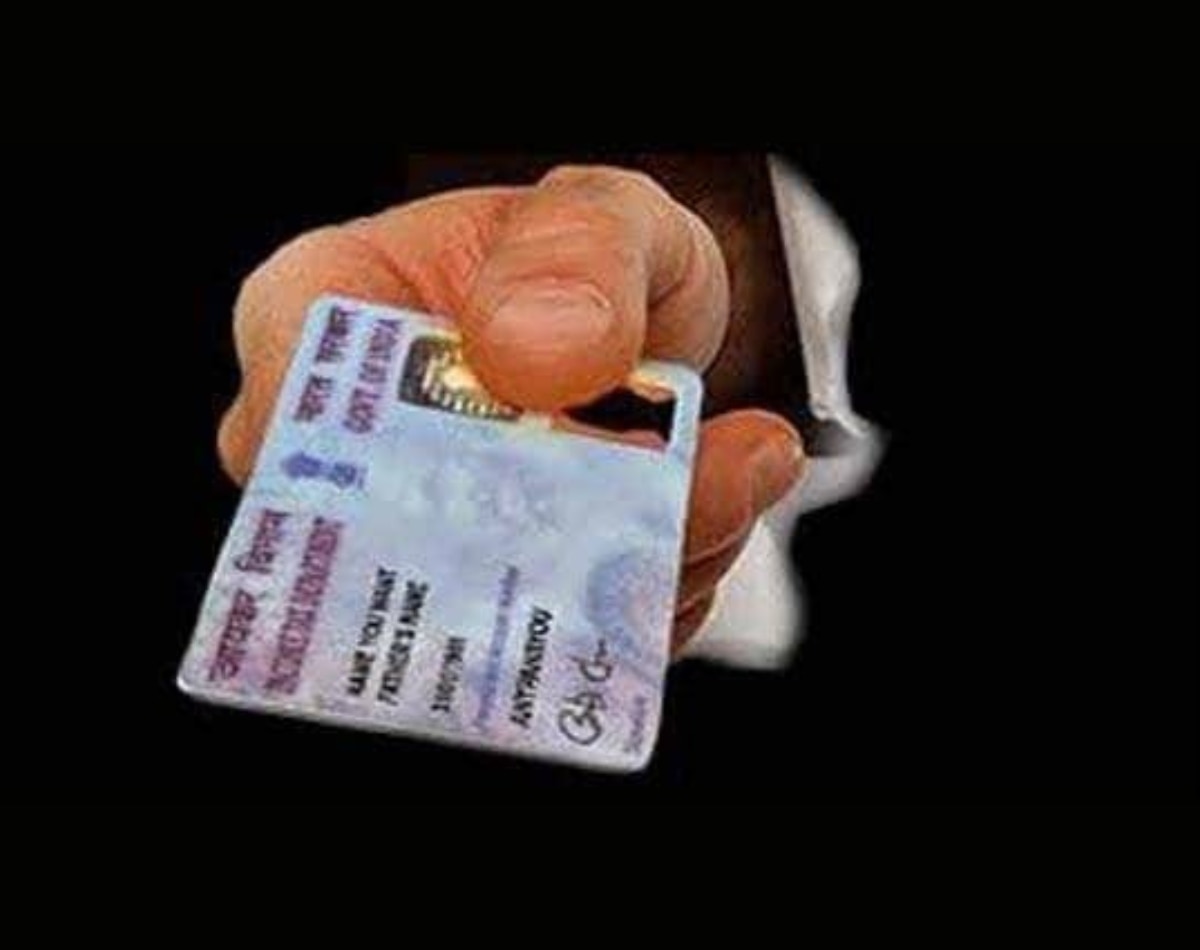 पहला बदलाव- PAN Card हो जाएगा बेकार!