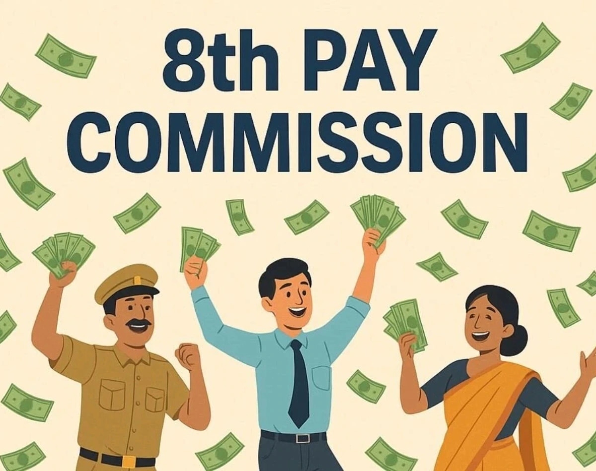 पांचवां बदलाव- 8th Pay Commission लागू  