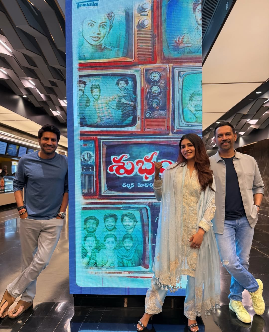 समांथा रुथ प्रभु और राज निदिमोरू