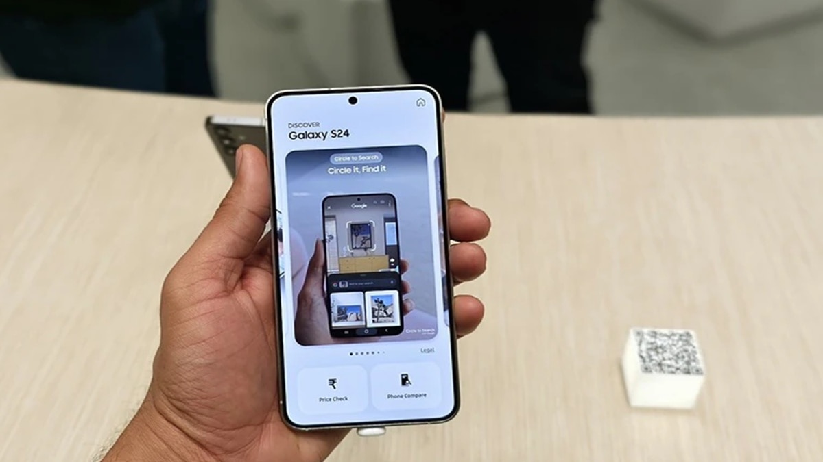 Samsung Galaxy S24 पर बंपर ऑफर 