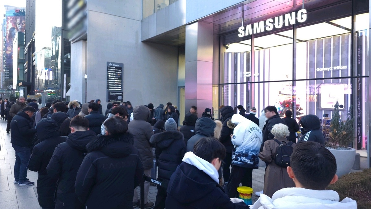 Samsung Galaxy Z TriFold sale