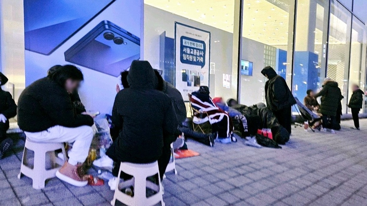 Samsung Galaxy Z TriFold sale