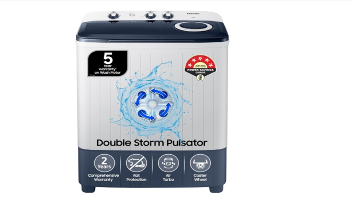 Samsung की वॉशिंग मशीन 