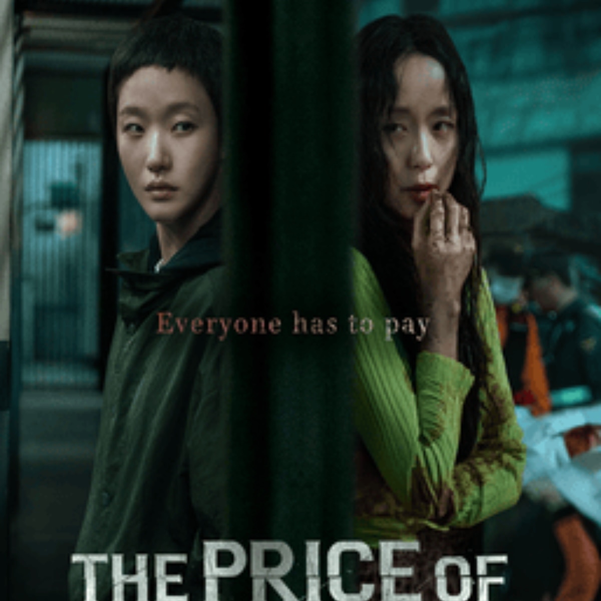 द प्राइस ऑफ कन्फेशन (Photo: Screengrab)