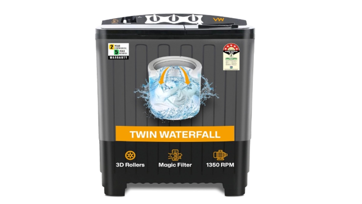 VW की वॉशिंग मशीन 