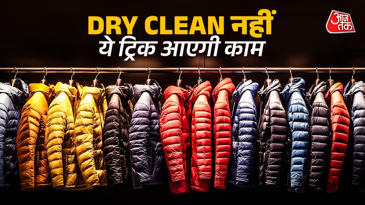 Puffer Jackets (Photo: ITG)