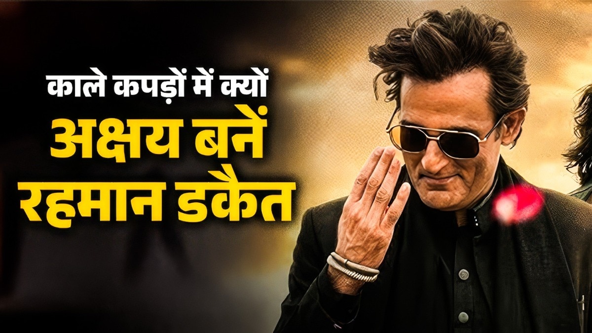  Akshay Khanna Rehman Dakait look