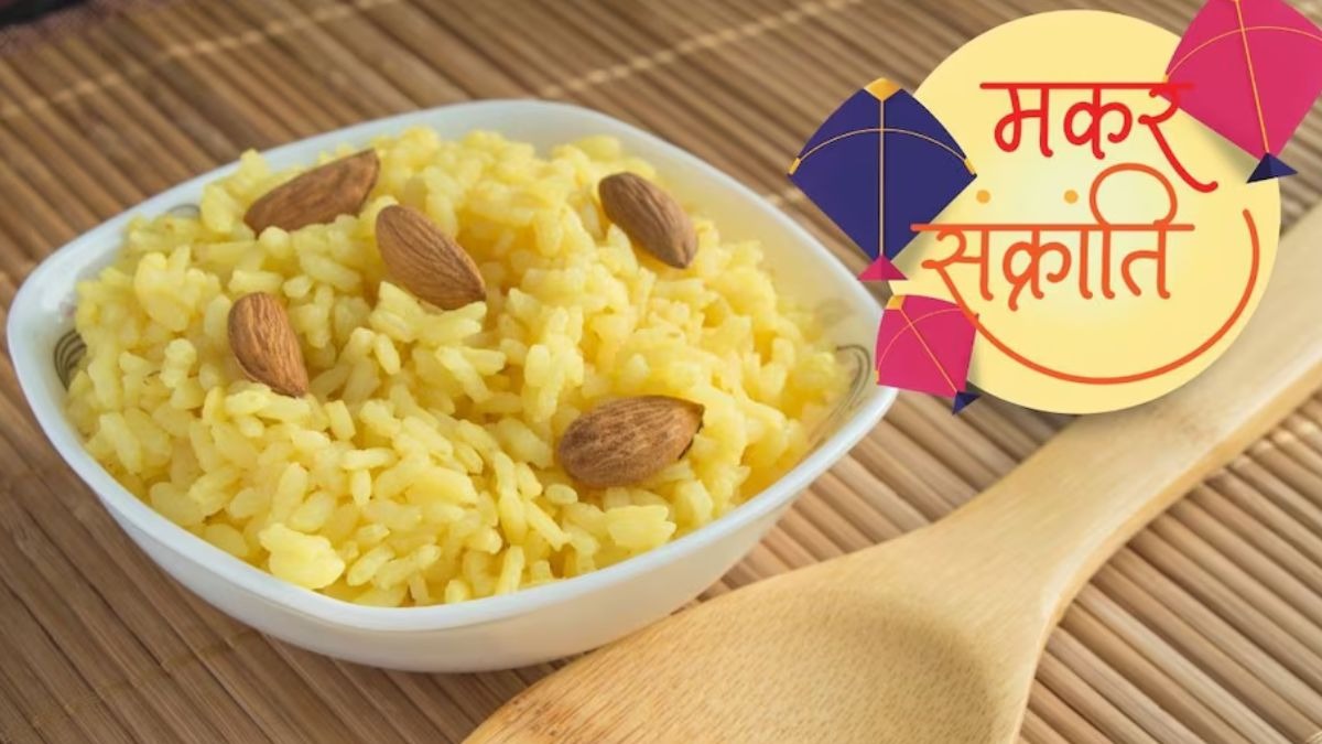 मकर संक्रांति पर इन गलतियों से बचें