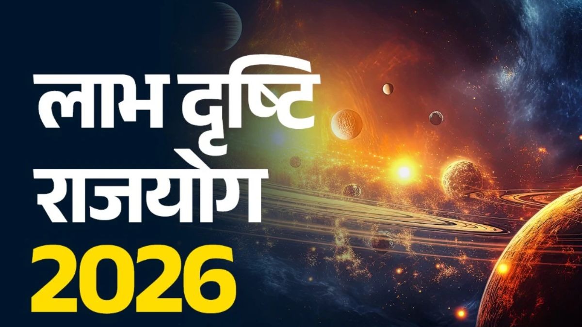 Makar Sankranti 2026
