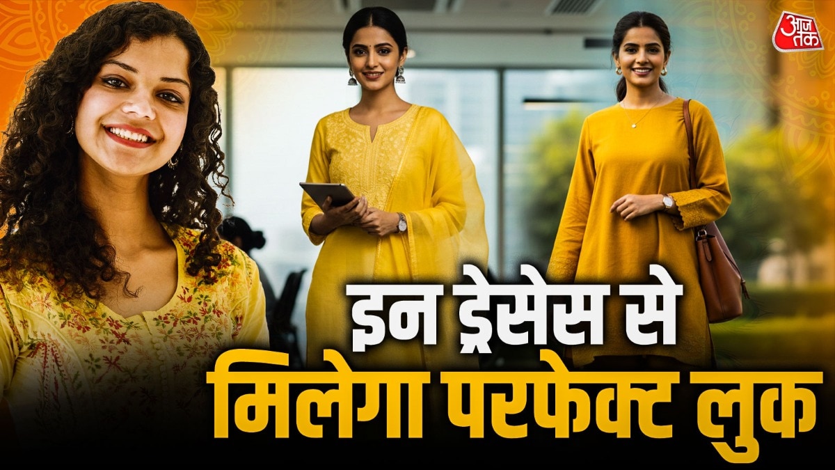 what to wear on Basant Panchmi