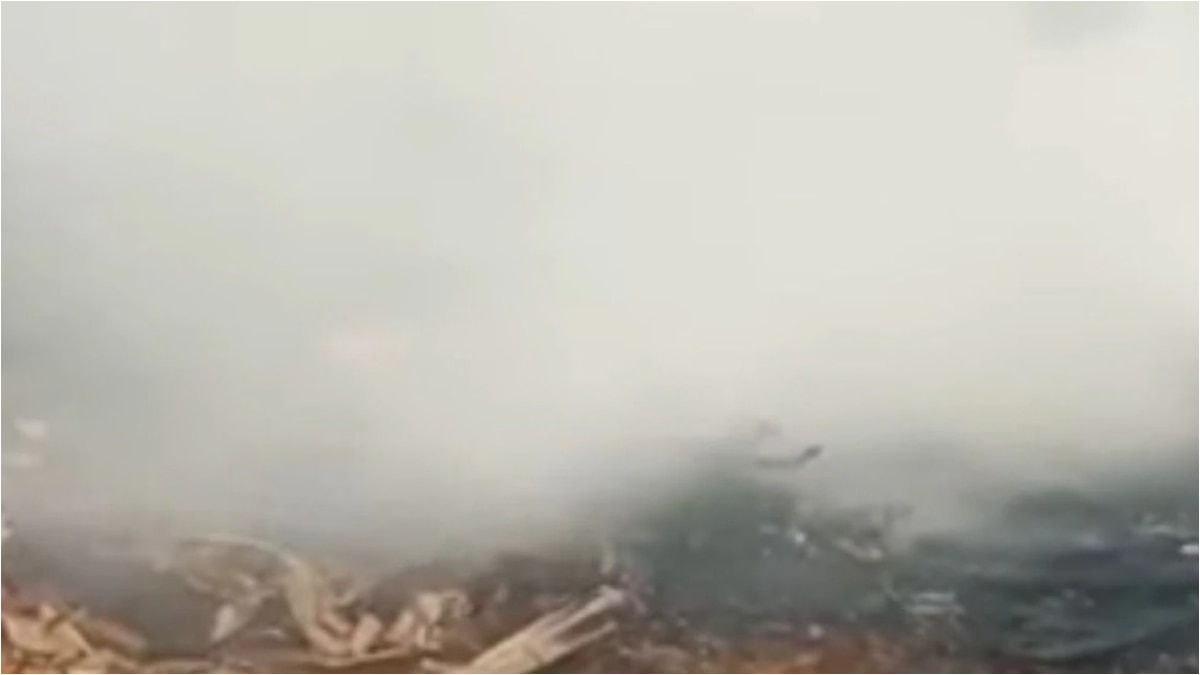 अचानक तेज धमाका हुआ