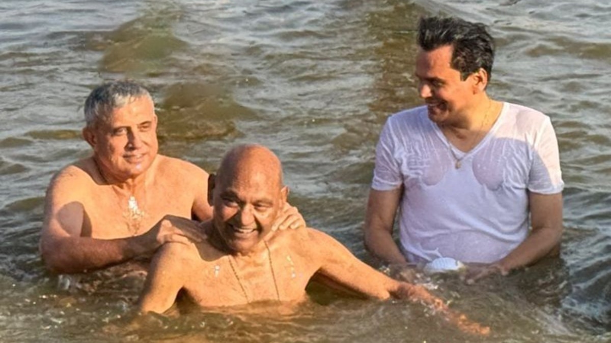 अन्य परिवार के सदस्य