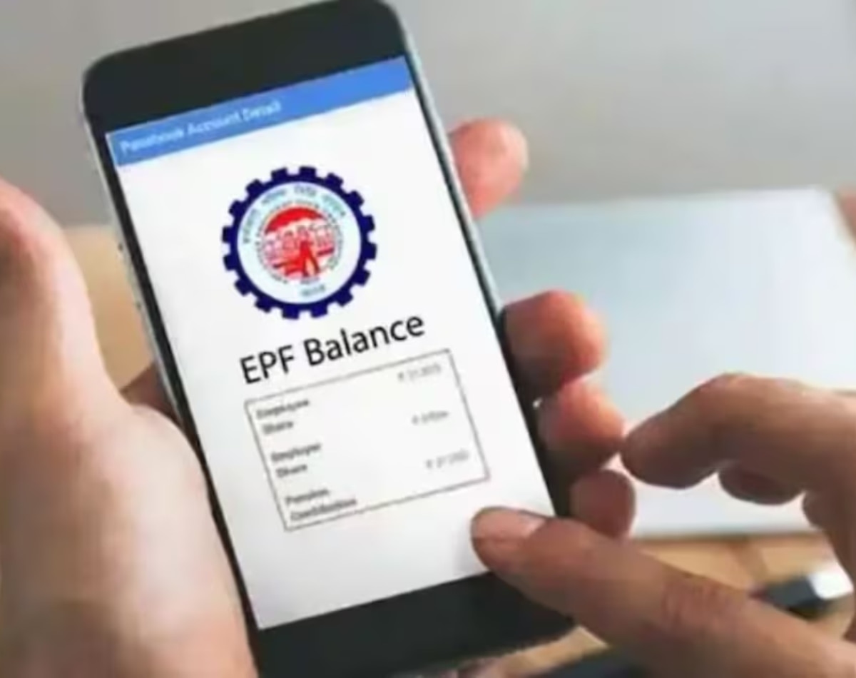 PF खाते से कितना पैसा निकाल सकेंगे? 