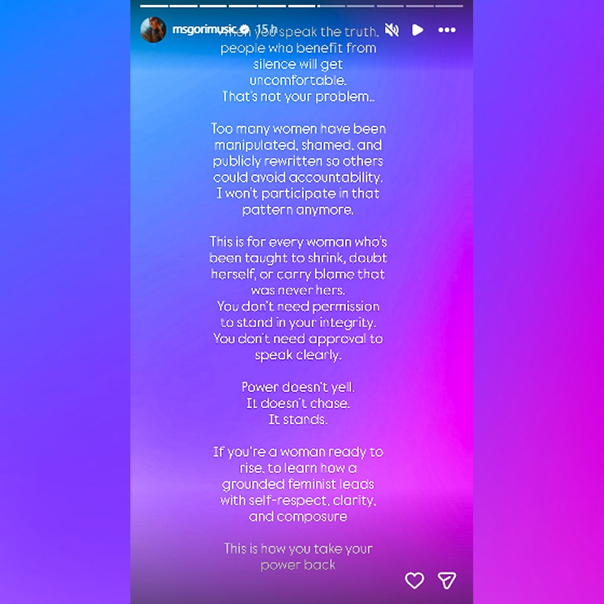 करण औजला